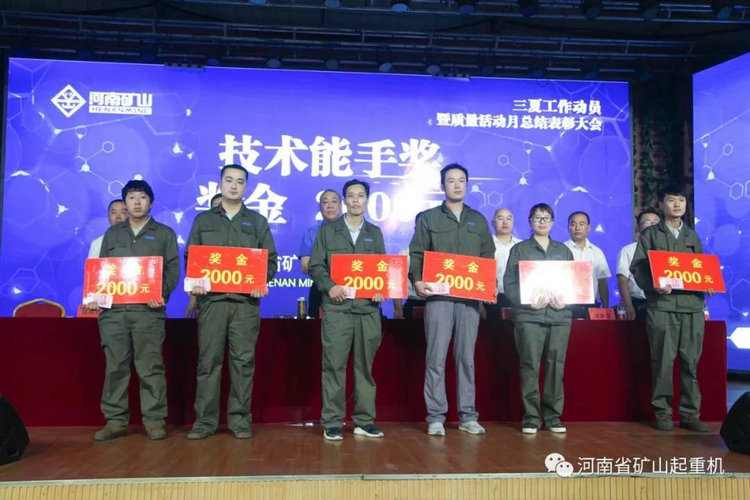 戳我试试