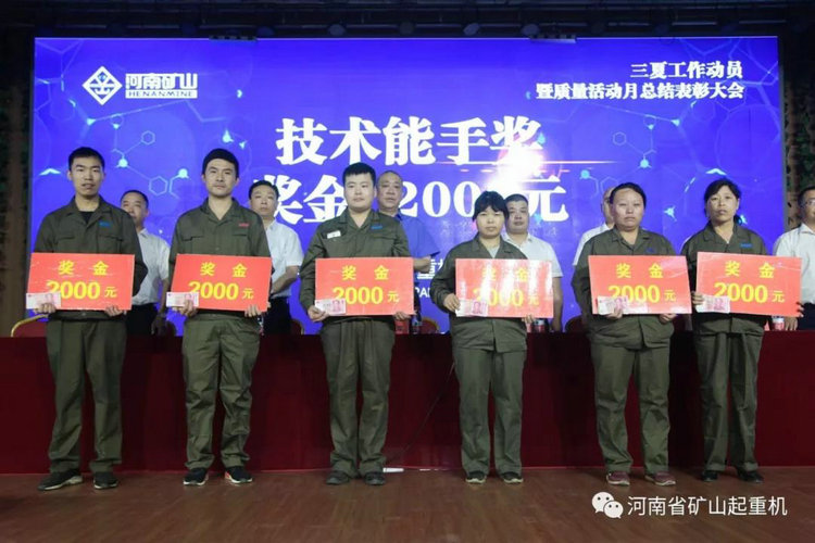 戳我试试