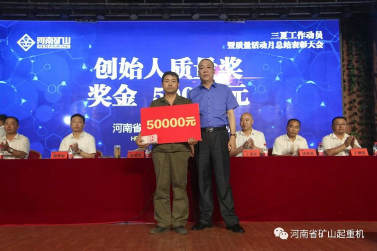 戳我试试